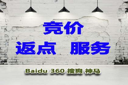 微博信息流如何助力品牌活动推广